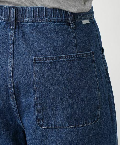 Leilian PLUS HOUSE / レリアンプラスハウス その他パンツ | 洗えるワイドパンツ【L JEANS】 | 詳細8