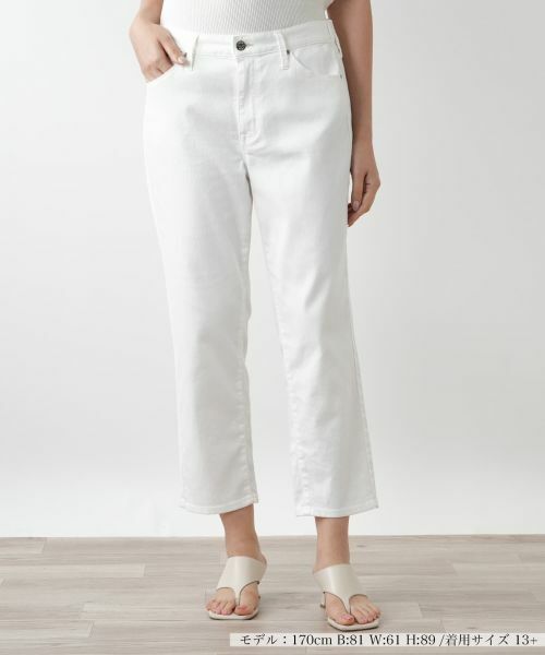 Leilian PLUS HOUSE / レリアンプラスハウス その他パンツ | 【店舗人気】クロップドホワイトデニム【L JEANS】(アイボリー)