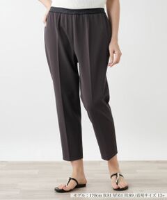 Leilian PLUS HOUSE / レリアンプラスハウス その他パンツ | 【店舗人気】ストレッチクロップドパンツ