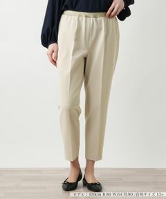 Leilian PLUS HOUSE / レリアンプラスハウス その他パンツ | 【店舗人気】ストレッチクロップドパンツ