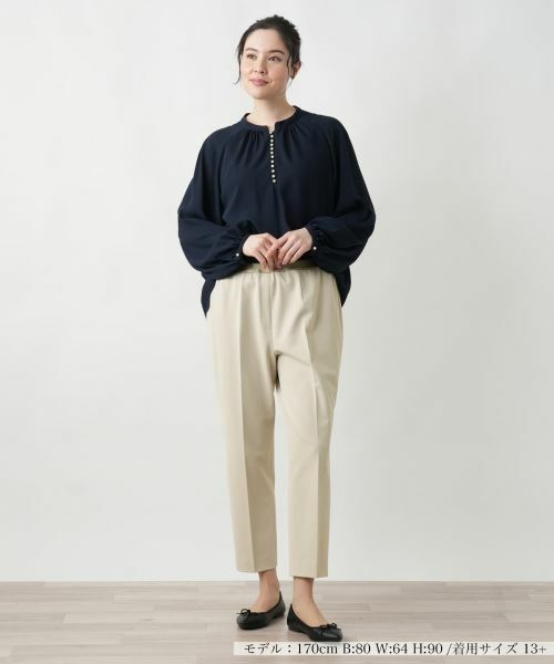 Leilian PLUS HOUSE / レリアンプラスハウス その他パンツ | 【店舗人気】ストレッチクロップドパンツ | 詳細16