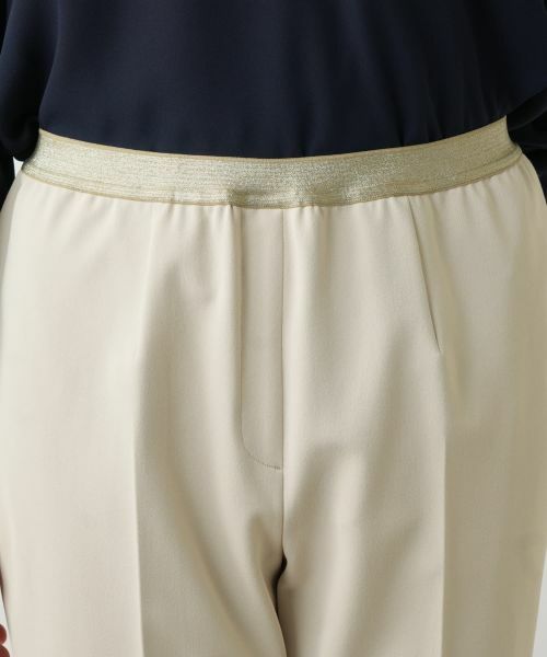 Leilian PLUS HOUSE / レリアンプラスハウス その他パンツ | 【店舗人気】ストレッチクロップドパンツ | 詳細22