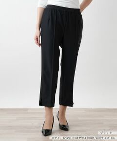 Leilian PLUS HOUSE / レリアンプラスハウス その他パンツ | 【店舗人気】クロップドパンツ