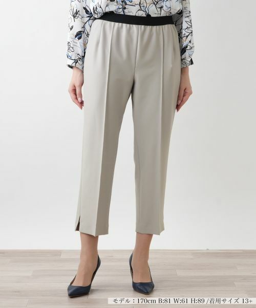 Leilian PLUS HOUSE / レリアンプラスハウス その他パンツ | 【店舗人気】クロップドパンツ(ライトグレー)