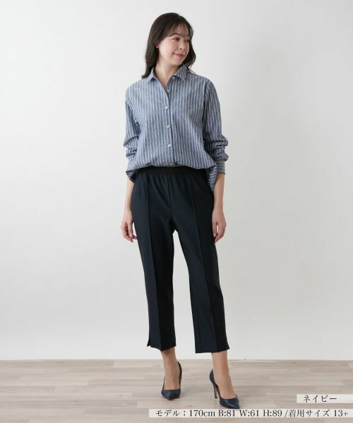 Leilian PLUS HOUSE / レリアンプラスハウス その他パンツ | 【店舗人気】クロップドパンツ | 詳細14