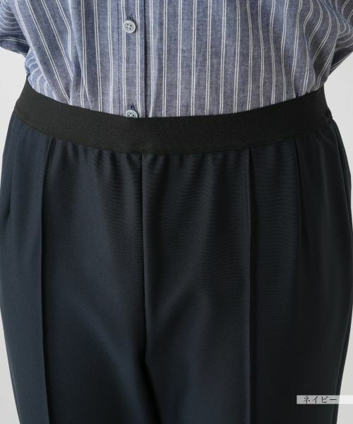 Leilian PLUS HOUSE / レリアンプラスハウス その他パンツ | 【店舗人気】クロップドパンツ | 詳細20