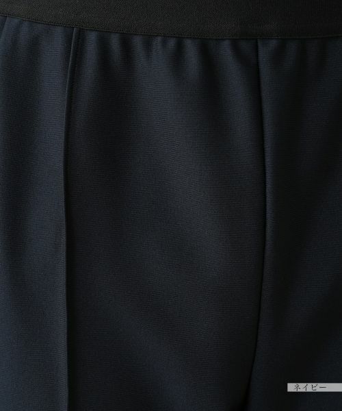 Leilian PLUS HOUSE / レリアンプラスハウス その他パンツ | 【店舗人気】クロップドパンツ | 詳細23