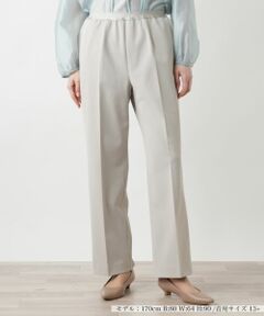 Leilian PLUS HOUSE / レリアンプラスハウス その他パンツ | 【店舗人気】センタープレスパンツ