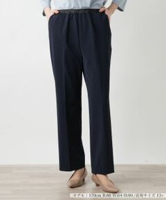 Leilian PLUS HOUSE / レリアンプラスハウス その他パンツ | 【店舗人気】センタープレスパンツ