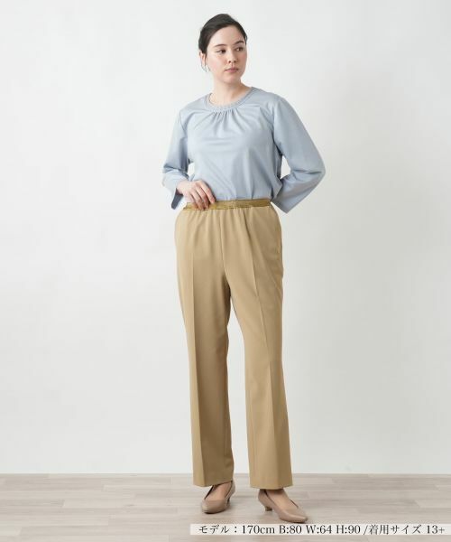 Leilian PLUS HOUSE / レリアンプラスハウス その他パンツ | 【店舗人気】センタープレスパンツ | 詳細10