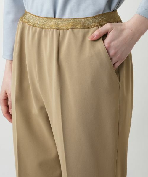 Leilian PLUS HOUSE / レリアンプラスハウス その他パンツ | 【店舗人気】センタープレスパンツ | 詳細17