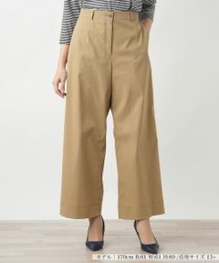 Leilian PLUS HOUSE / レリアンプラスハウス その他パンツ | 【店舗人気】ワイドストレートパンツ