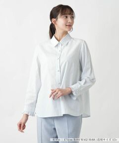 Leilian PLUS HOUSE / レリアンプラスハウス シャツ・ブラウス | 【店舗人気】ストライプブラウス