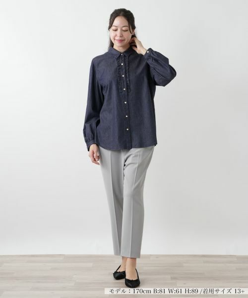 Leilian PLUS HOUSE / レリアンプラスハウス シャツ・ブラウス | 【店舗人気】フリルデニムブラウス | 詳細1