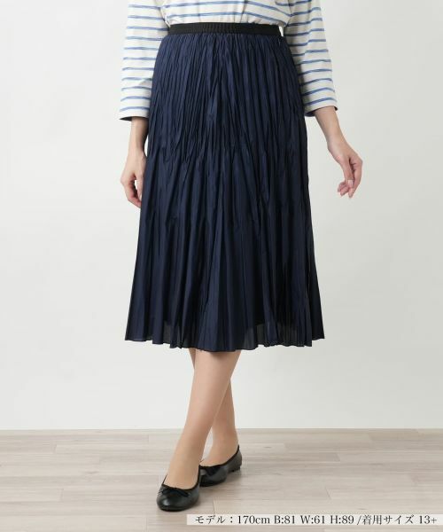 Leilian PLUS HOUSE/レリアンプラスハウス 【店舗人気】洗えるプリーツスカート ネイビー 13+ Leilian PLUS HOUSE/レリアンプラスハウス 【店舗人気】洗えるプリーツスカート ネイビー 13+