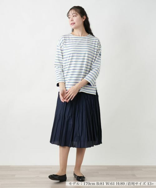 Leilian PLUS HOUSE / レリアンプラスハウス カットソー | ボーダーカットソー | 詳細1