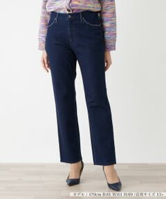 Leilian PLUS HOUSE / レリアンプラスハウス デニムパンツ | スリムストレートジーンズ