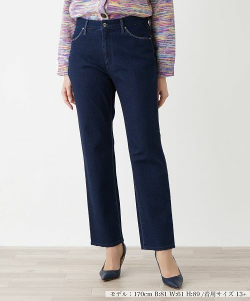 Leilian PLUS HOUSE / レリアンプラスハウス デニムパンツ | スリムストレートジーンズ(ネイビー系)