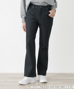 Leilian PLUS HOUSE / レリアンプラスハウス デニムパンツ | 【店舗人気】デニムパンツ【L JEANS】