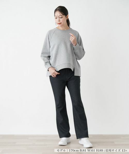 Leilian PLUS HOUSE / レリアンプラスハウス デニムパンツ | 【店舗人気】デニムパンツ【L JEANS】 | 詳細4