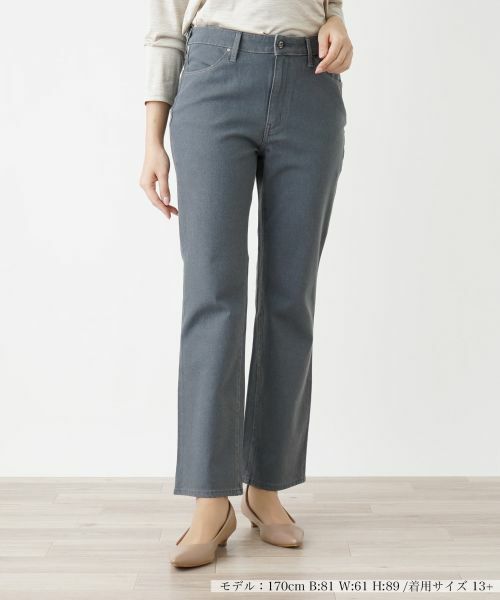 Leilian PLUS HOUSE/レリアンプラスハウス 【店舗人気】デニムパンツ【L JEANS】 グレー系 13+ Leilian PLUS HOUSE/レリアンプラスハウス 【店舗人気】デニムパンツ【L JEANS】 グレー系 13+