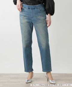 Leilian PLUS HOUSE / レリアンプラスハウス デニムパンツ | ウォッシュデニムパンツ【L JEANS】