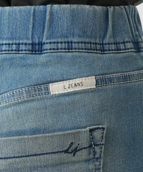 Leilian PLUS HOUSE / レリアンプラスハウス デニムパンツ | ウォッシュデニムパンツ【L JEANS】 | 詳細10