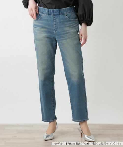 Leilian PLUS HOUSE/レリアンプラスハウス ウォッシュデニムパンツ【L JEANS】 コバルトブルー 13+ Leilian PLUS HOUSE/レリアンプラスハウス ウォッシュデニムパンツ【L JEANS】 コバルトブルー 13+