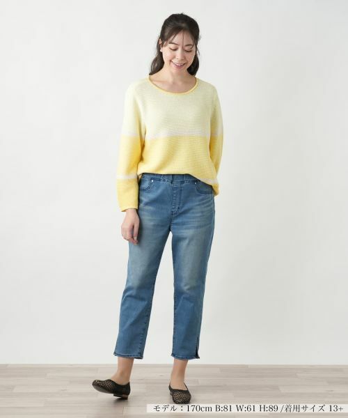 Leilian PLUS HOUSE / レリアンプラスハウス デニムパンツ | ジーンズ【L JEANS】 | 詳細1