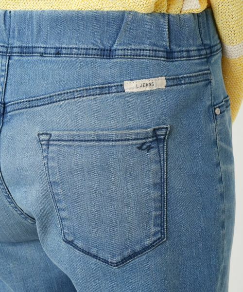 Leilian PLUS HOUSE / レリアンプラスハウス デニムパンツ | ジーンズ【L JEANS】 | 詳細8