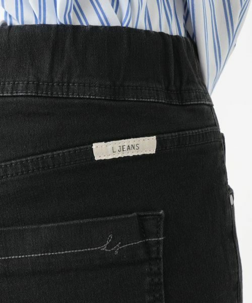 Leilian PLUS HOUSE / レリアンプラスハウス デニムパンツ | 【店舗人気】ブラックデニムパンツ【L JEANS】 | 詳細10