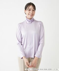 Leilian PLUS HOUSE / レリアンプラスハウス カットソー | 【店舗人気】ハイネックカットソー