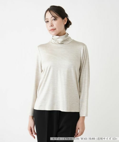 Leilian PLUS HOUSE/レリアンプラスハウス 【店舗人気】ハイネックカットソー ライトベージュ 13+ Leilian PLUS HOUSE/レリアンプラスハウス 【店舗人気】ハイネックカットソー ライトベージュ 13+