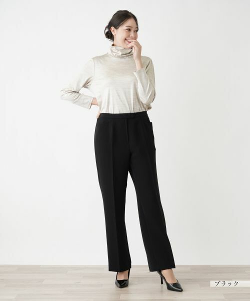 Leilian PLUS HOUSE / レリアンプラスハウス その他パンツ | 【店舗人気】センタープレスパンツ | 詳細7