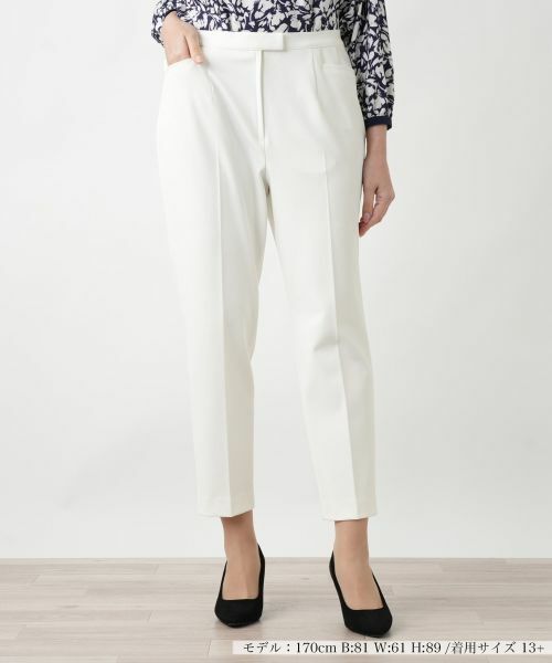Leilian PLUS HOUSE / レリアンプラスハウス その他パンツ | 【店舗人気】ストレッチクロップドパンツ(アイボリー)