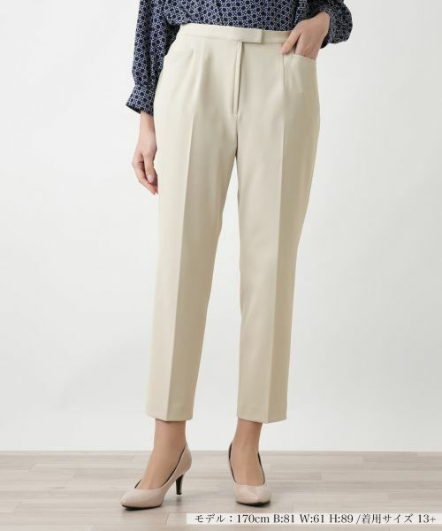 Leilian PLUS HOUSE/レリアンプラスハウス 【店舗人気】ストレッチクロップドパンツ ライトベージュ 17+