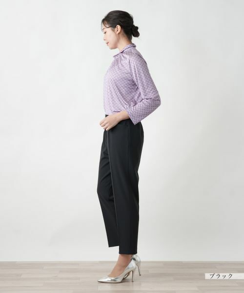 Leilian PLUS HOUSE / レリアンプラスハウス その他パンツ | 【店舗人気】ストレッチクロップドパンツ | 詳細18