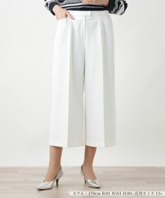 大きいサイズ！レリアンプラスハウス　ストレッチホワイトパンツ 大きいサイズ！レリアンプラスハウス ストレッチホワイトパンツ