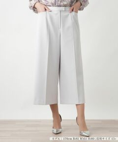 Leilian PLUS HOUSE / レリアンプラスハウス その他パンツ | 【店舗人気】ストレッチワイドパンツ