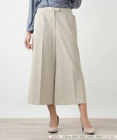 大きいサイズ！レリアンプラスハウス　ストレッチホワイトパンツ ストレッチパンツ|レリアン プラスハウス | レリアン公式