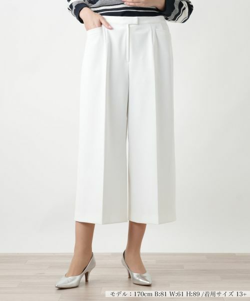 Leilian PLUS HOUSE/レリアンプラスハウス 【店舗人気】ストレッチワイドパンツ アイボリー 17+