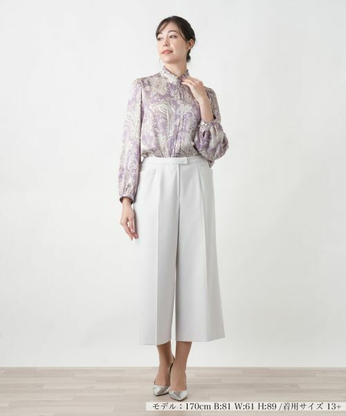 Leilian PLUS HOUSE / レリアンプラスハウス その他パンツ | 【店舗人気】ストレッチワイドパンツ | 詳細13