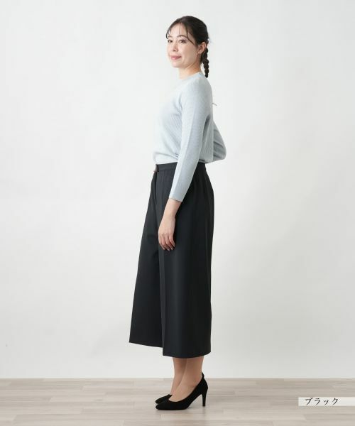 Leilian PLUS HOUSE / レリアンプラスハウス その他パンツ | 【店舗人気】ストレッチワイドパンツ | 詳細8