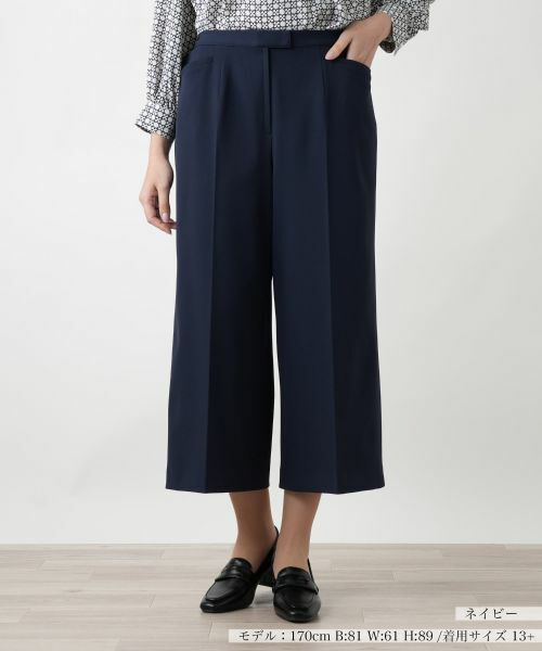Leilian PLUS HOUSE/レリアンプラスハウス 【店舗人気】ストレッチワイドパンツ ネイビー系 15+ Leilian PLUS HOUSE/レリアンプラスハウス 【店舗人気】ストレッチワイドパンツ ネイビー系 15+