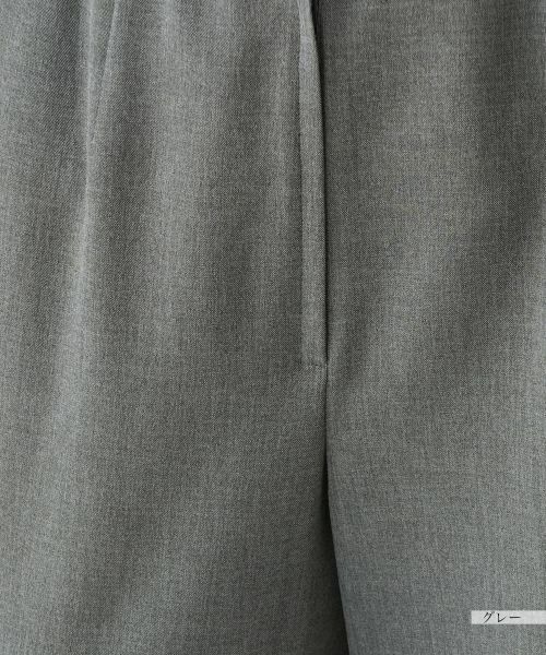 Leilian PLUS HOUSE / レリアンプラスハウス その他パンツ | ウエストゴムパンツ | 詳細10