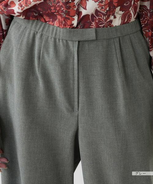 Leilian PLUS HOUSE / レリアンプラスハウス その他パンツ | ウエストゴムパンツ | 詳細7