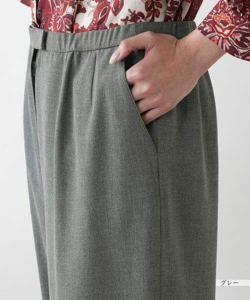 ウエストゴムパンツ （その他パンツ）｜Leilian PLUS HOUSE