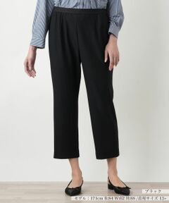 Leilian PLUS HOUSE / レリアンプラスハウス その他パンツ | 【店舗人気】クロップドパンツ