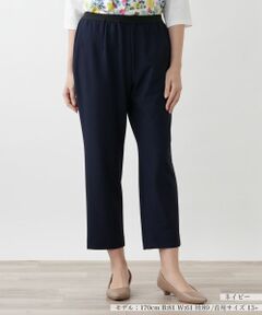 Leilian PLUS HOUSE / レリアンプラスハウス その他パンツ | 【店舗人気】クロップドパンツ