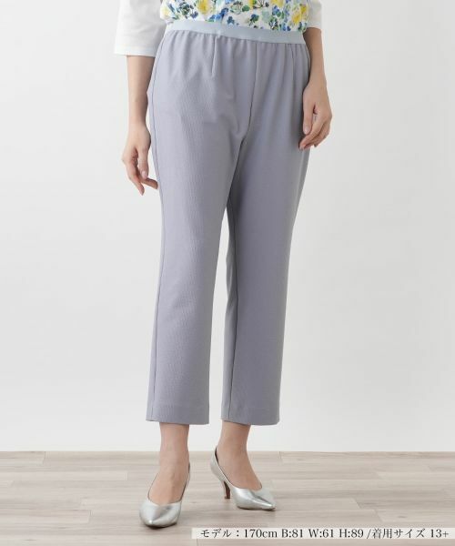 Leilian PLUS HOUSE/レリアンプラスハウス 【店舗人気】クロップドパンツ グレー 17+ Leilian PLUS HOUSE/レリアンプラスハウス 【店舗人気】クロップドパンツ グレー 17+